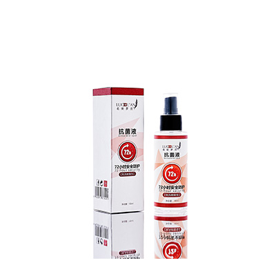 米易母婴防护喷雾