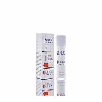 米易母婴常备抗菌乳液