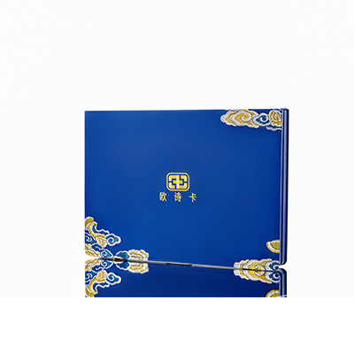 米易产后修复调理套